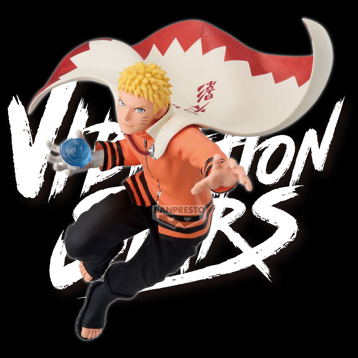 Boruto: Naruto Next Generations Naruto Uzumaki II Vibration Stars Statue