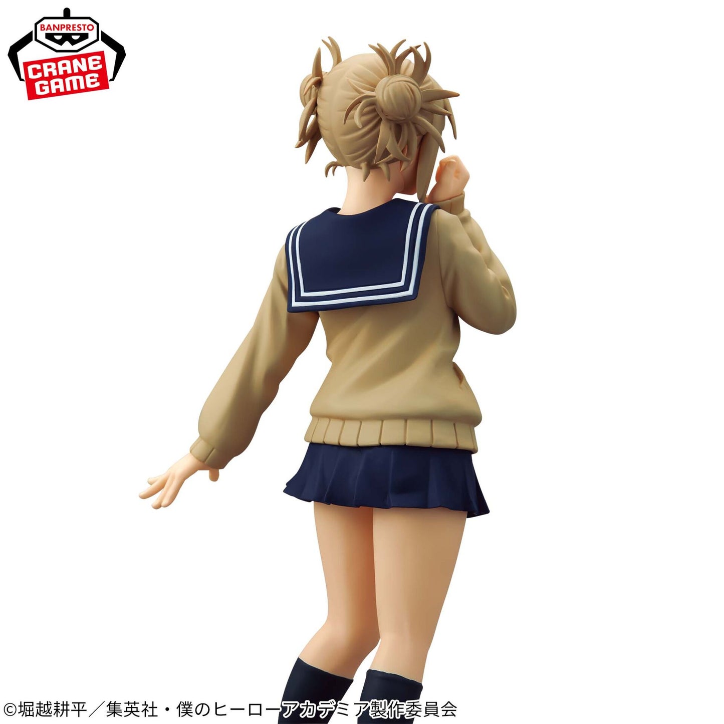 My Hero Academia - Glitter & Glamours - Himiko Toga