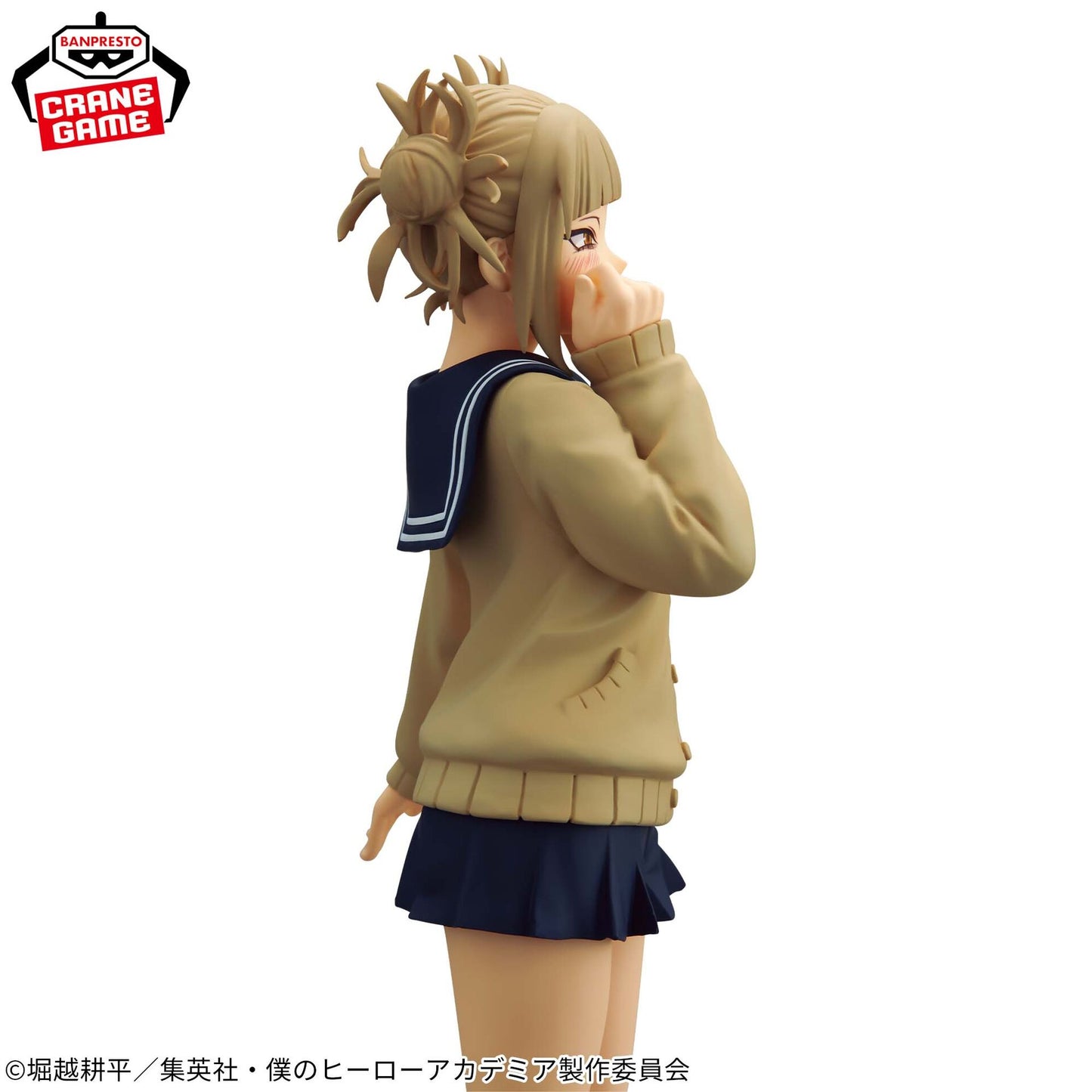 My Hero Academia - Glitter & Glamours - Himiko Toga