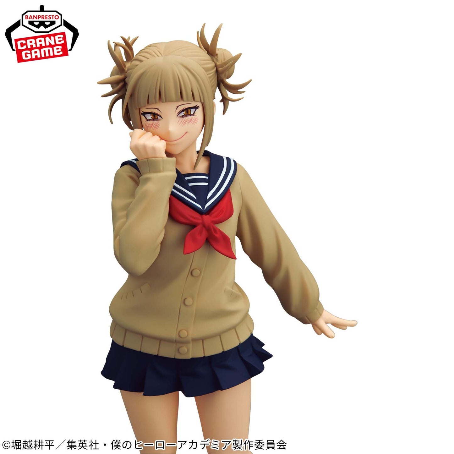 My Hero Academia - Glitter & Glamours - Himiko Toga