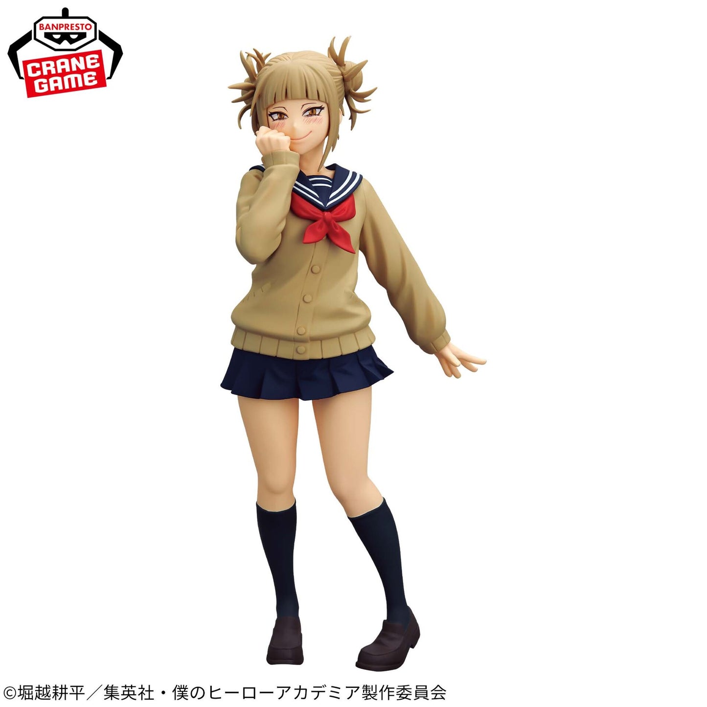 My Hero Academia - Glitter & Glamours - Himiko Toga