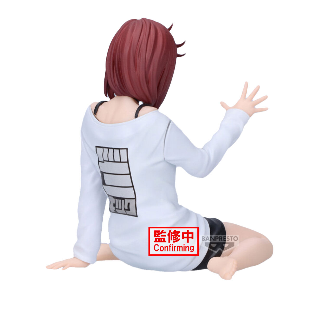 Dandadan - Relax time - Momo Figure