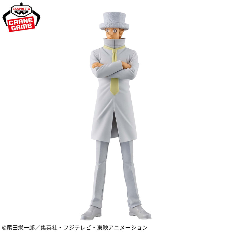 Banpresto - One Piece - Kaku, Bandai Spirits DXF ~The Grandline Series~ Figure