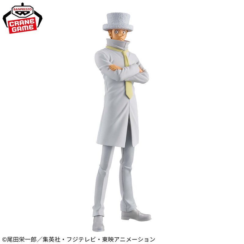 Banpresto - One Piece - Kaku, Bandai Spirits DXF ~The Grandline Series~ Figure