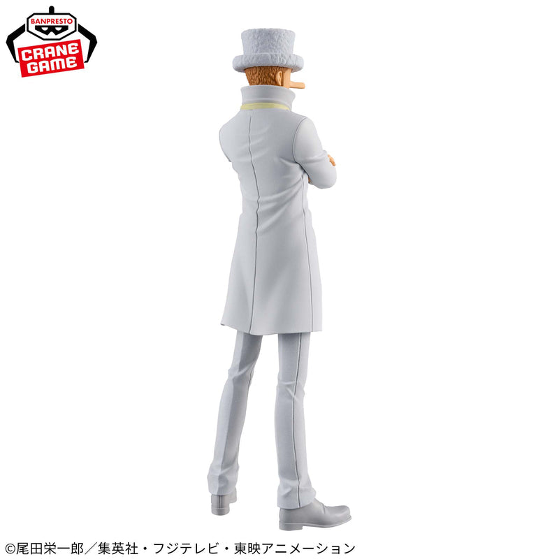 Banpresto - One Piece - Kaku, Bandai Spirits DXF ~The Grandline Series~ Figure