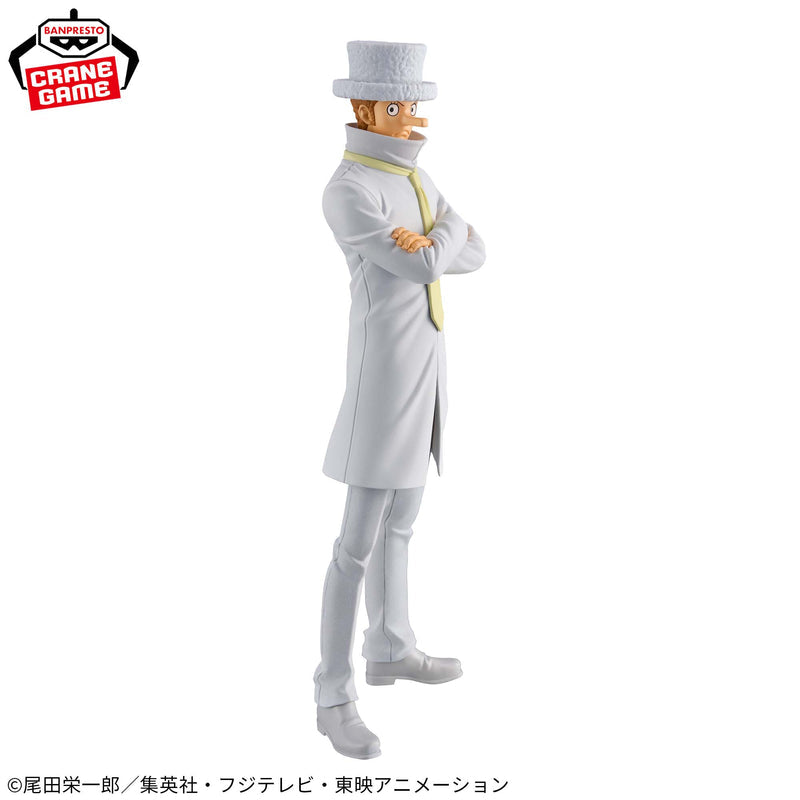 Banpresto - One Piece - Kaku, Bandai Spirits DXF ~The Grandline Series~ Figure