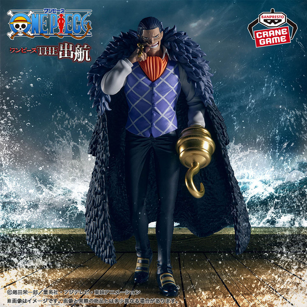 Banpresto - One Piece - Crocodile The Shukko Figure