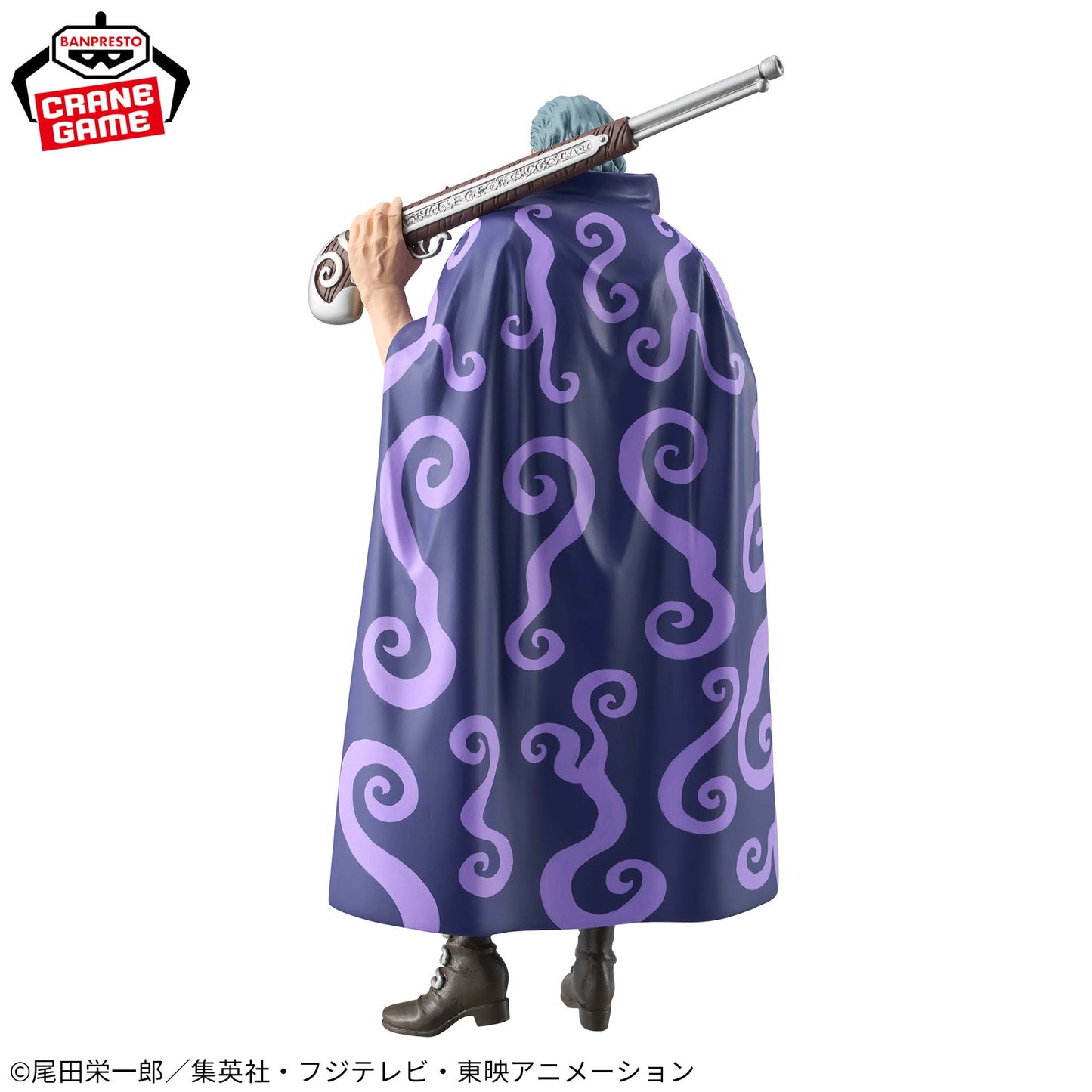 Banpresto - One Piece - Benn Beckman DXF ~The Grandline Series~ Extra Figure