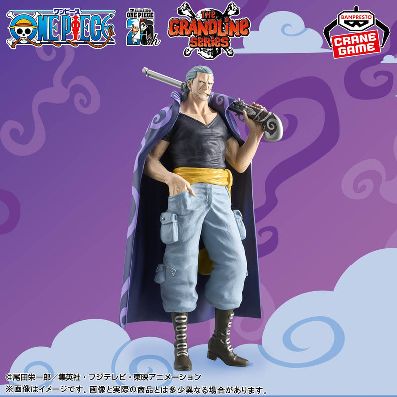 Banpresto - One Piece - Benn Beckman DXF ~The Grandline Series~ Extra Figure