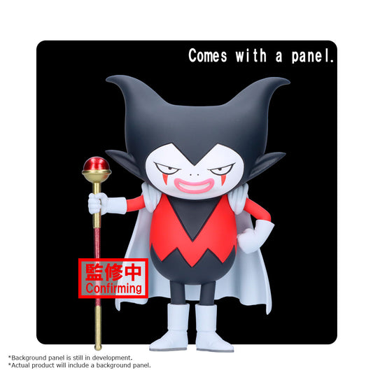 Banpresto - Dragon Ball DAIMA - Gomah with Panel Figure