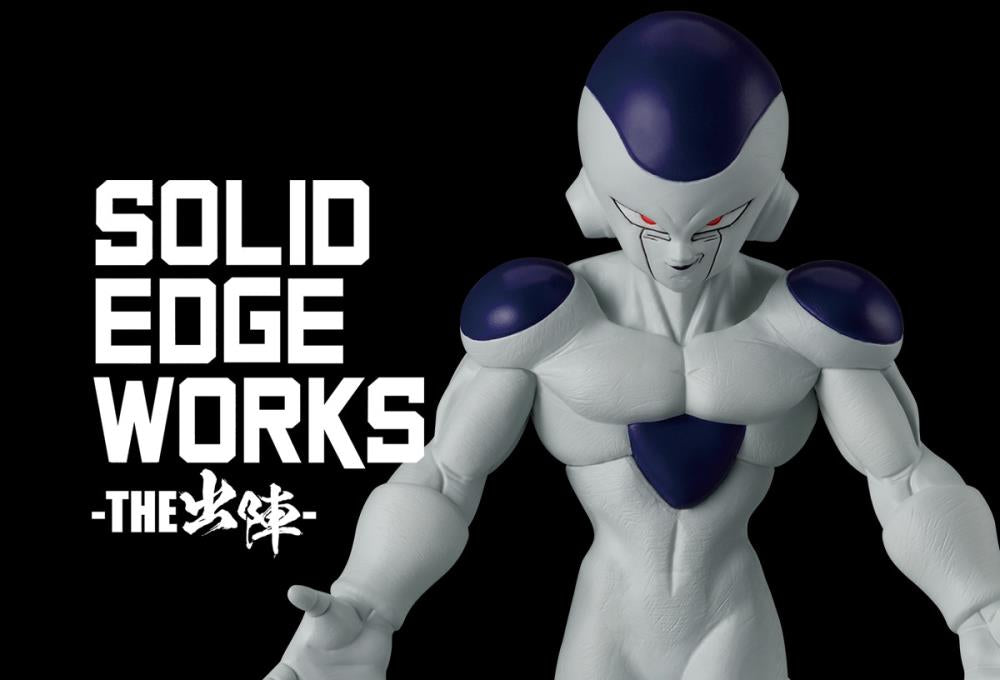 Banpresto - Dragon Ball Z - Frieza Solid Edge Works Figure