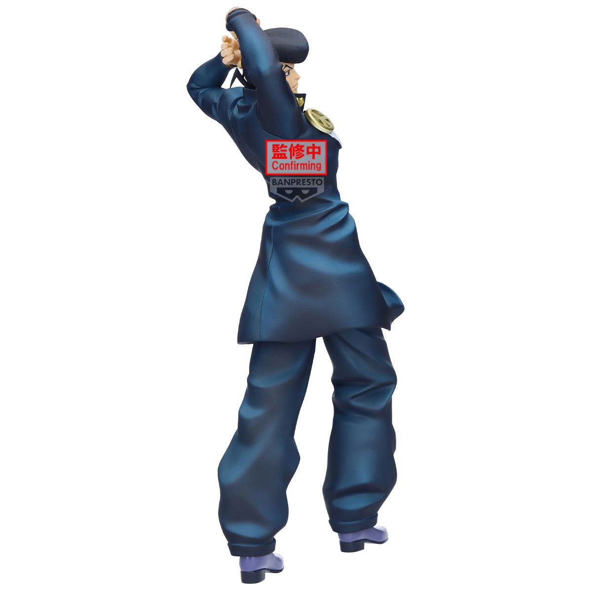 JoJo's Bizarre Adventure: Diamond is Unbreakable Josuke Higashikata Mometria Statue