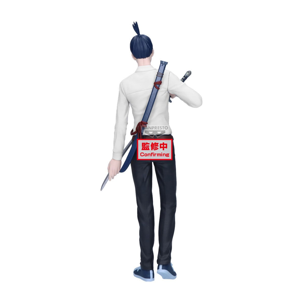Chainsaw Man - The Movie: Reze Arc Aki Hayakawa Vibration Stars Statue