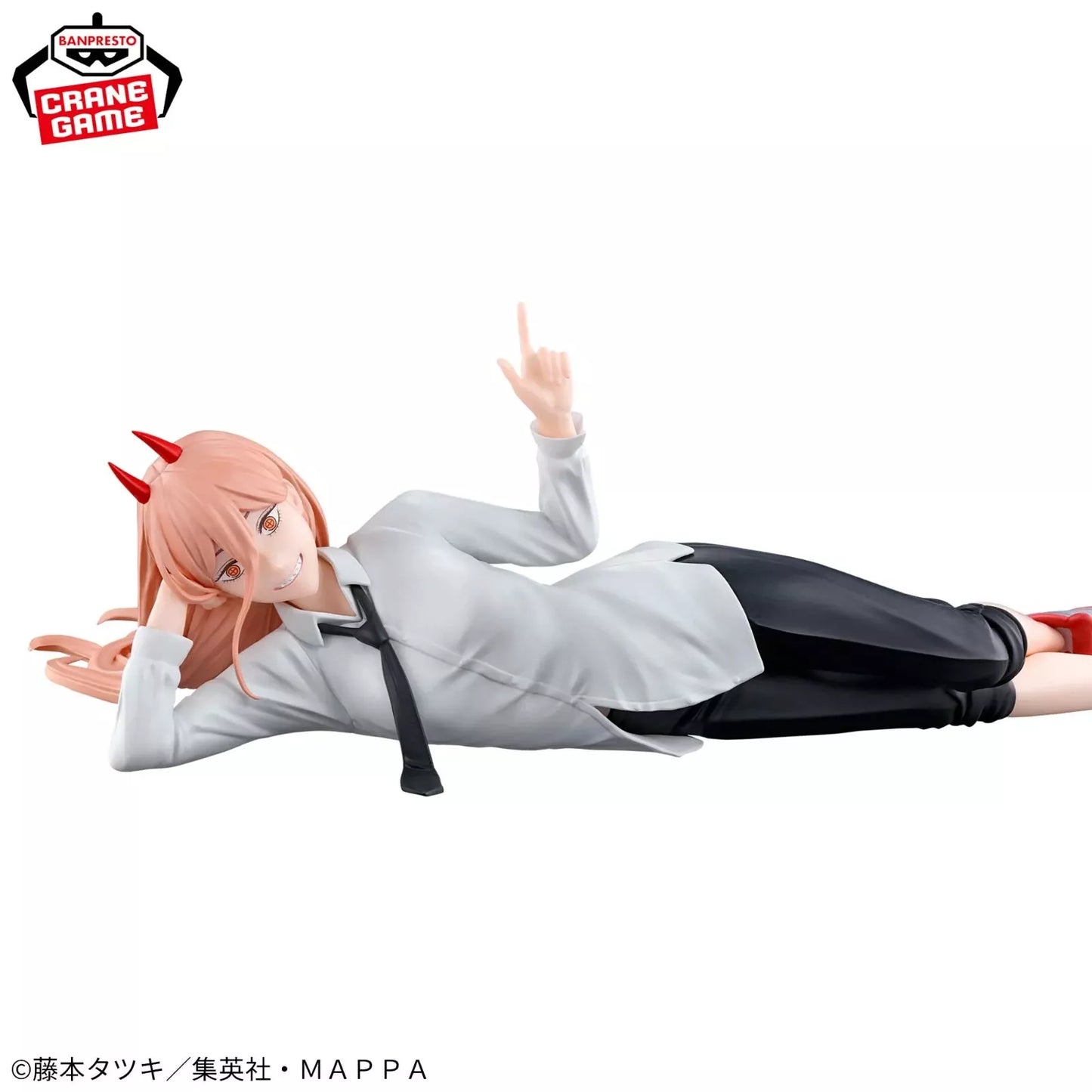 CHAINSAW MAN - Power (I WAS BORED SO I WAS THINKING ABOUT THE NOBEL PRIZE!)