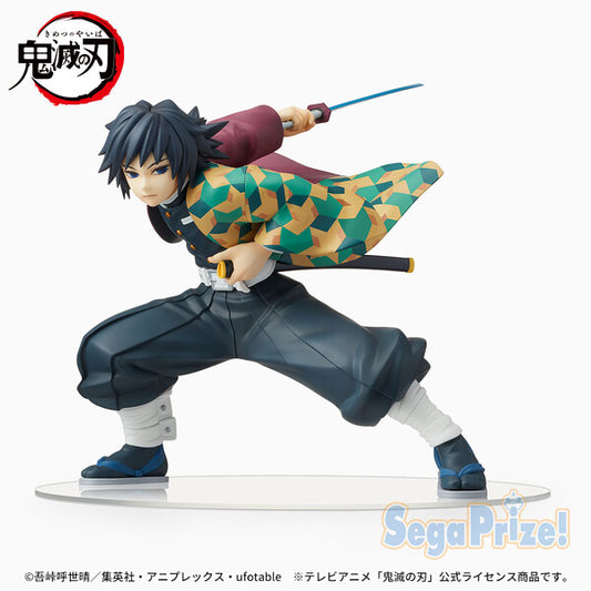 Kimetsu no Yaiba - Tomioka Giyuu - SPM Figure (SEGA)