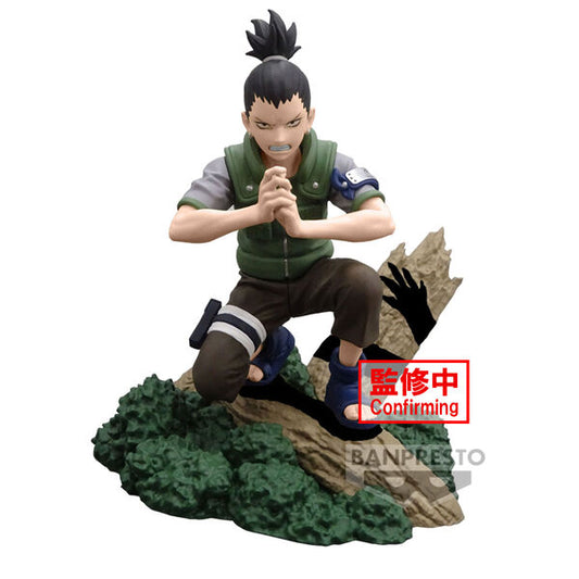 Banpresto - Naruto - Nara Shikamaru, Bandai Spirits Memorable Saga Figure