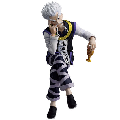 Hunter X Hunter Zeno Zaoldyeck Family Ichibansho Masterlise Statue