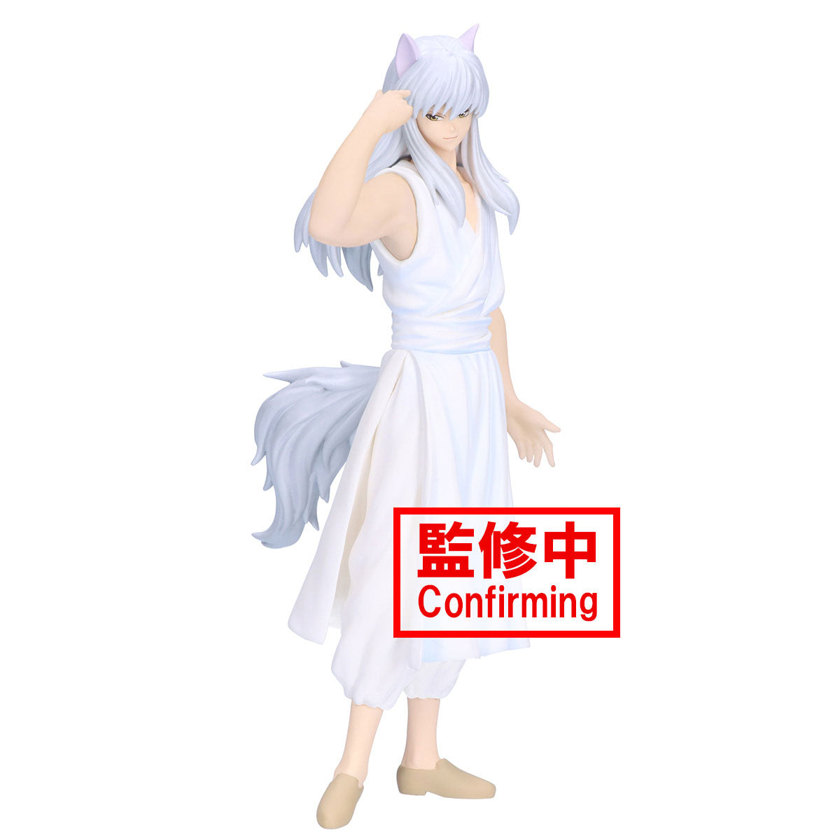 YU YU HAKUSHO FIGURE-ANKOKU BUJUTSUKAI-YOUKO KURAMA