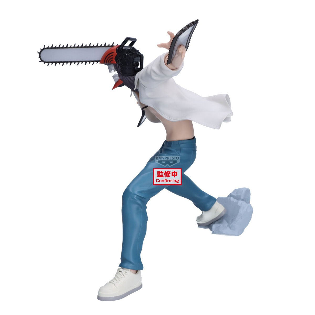 Chainsaw Man The Movie: Reze Arc - Chainsaw Man - Grandista Statue