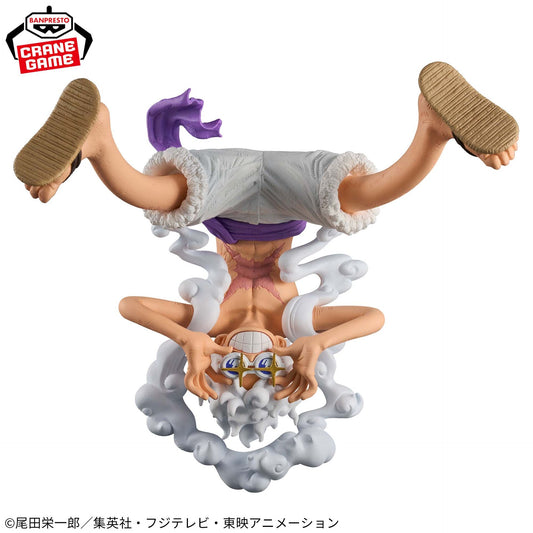 Banpresto - One Piece - The Monkey D. Luffy Gear 5 II, Bandai Spirits King of Artist Figure