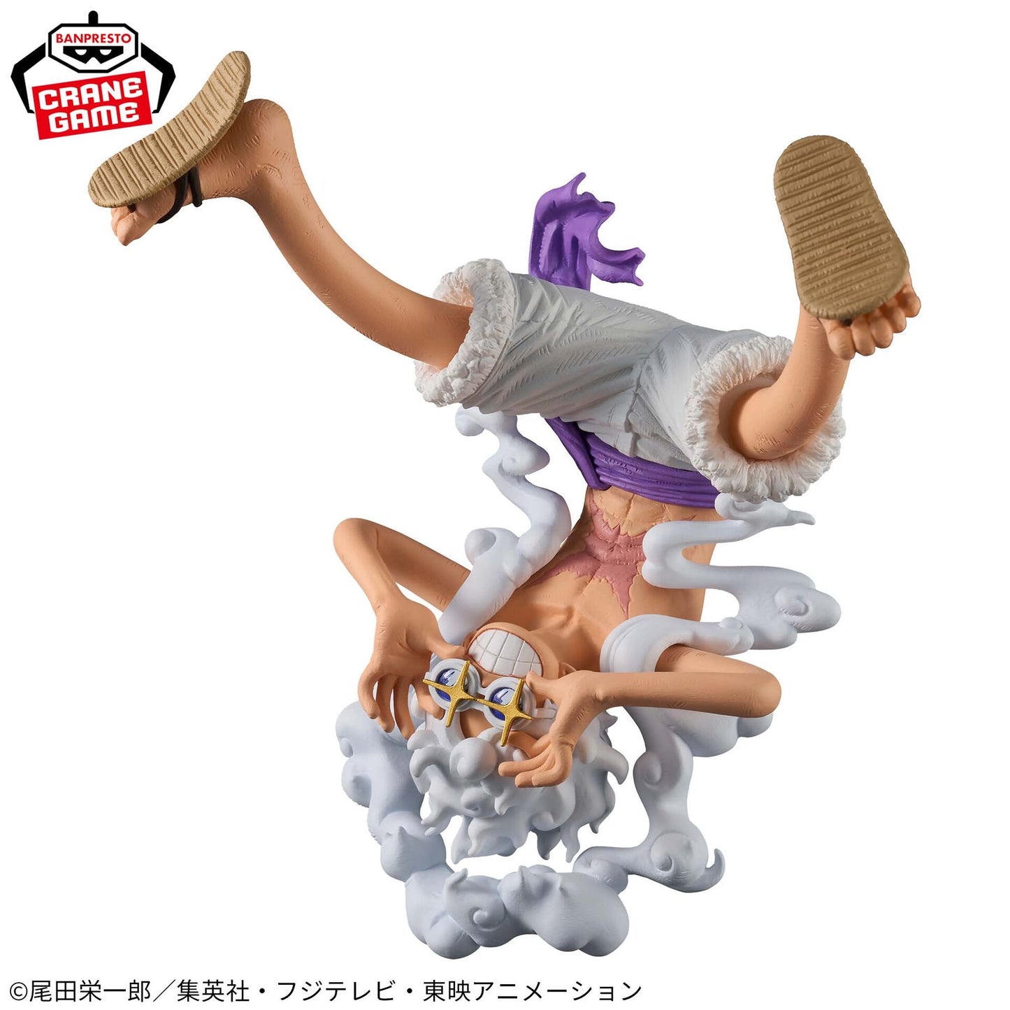 Banpresto - One Piece - The Monkey D. Luffy Gear 5 II, Bandai Spirits King of Artist Figure