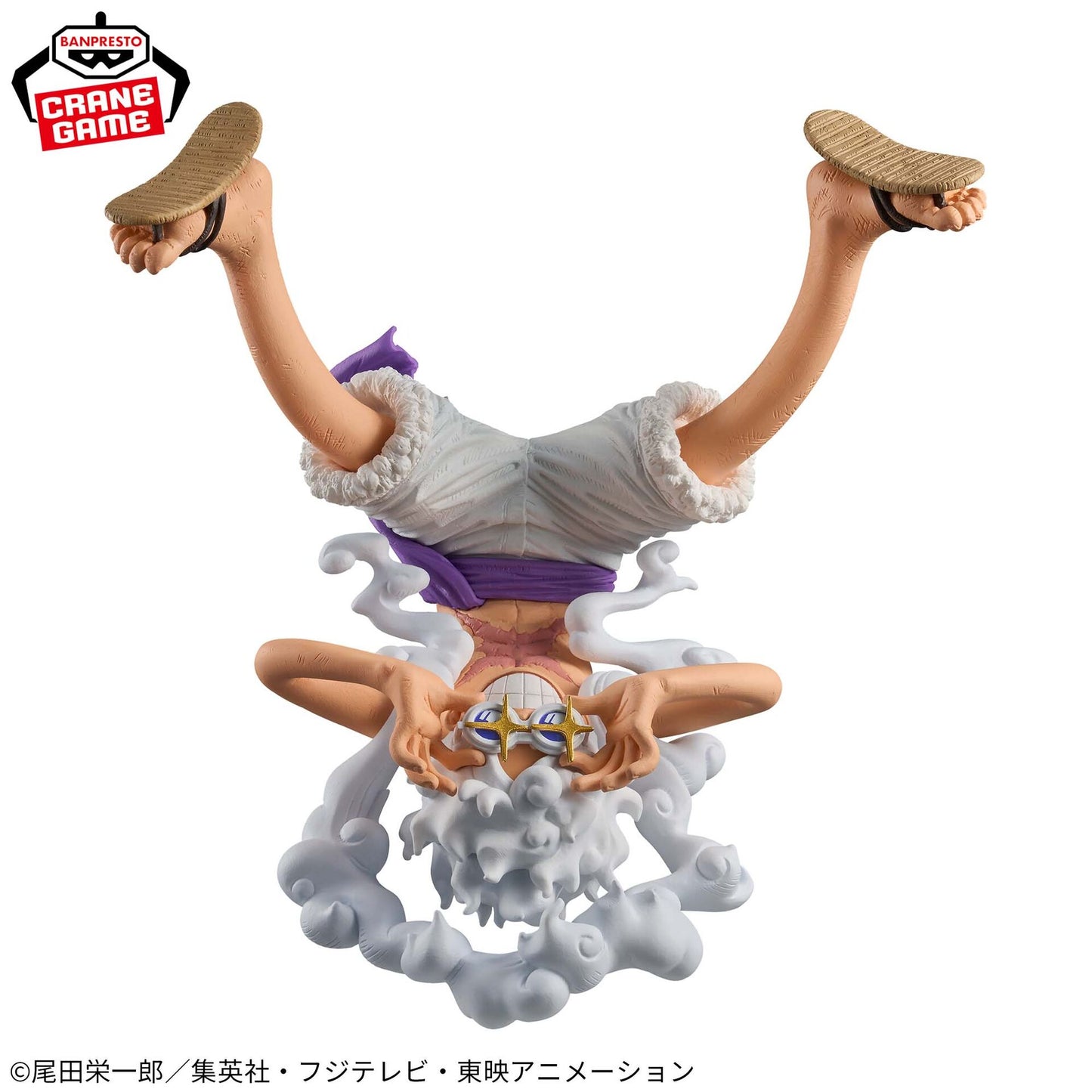 Banpresto - One Piece - The Monkey D. Luffy Gear 5 II, Bandai Spirits King of Artist Figure