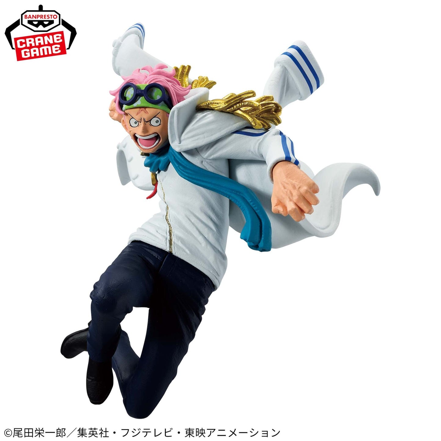 ONE PIECE BATTLE RECORD COLLECTION-KOBY-