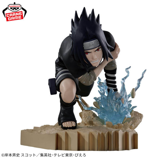 Naruto - Sasuke Uchiha - Combination Battle 2 Statue