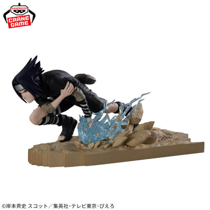Naruto - Sasuke Uchiha - Combination Battle 2 Statue