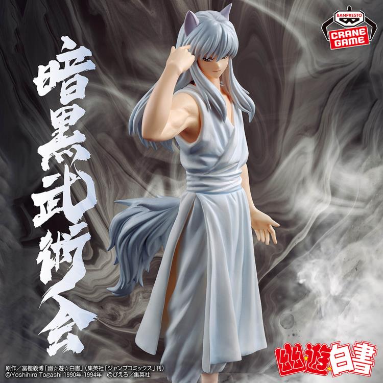 YU YU HAKUSHO FIGURE-ANKOKU BUJUTSUKAI-YOUKO KURAMA