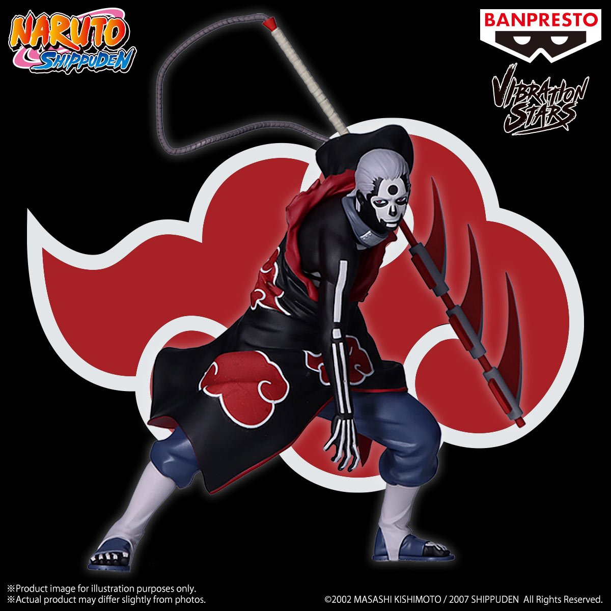 Naruto: Shippuden - Hidan Ver. B Ritual - Vibration Stars Statue