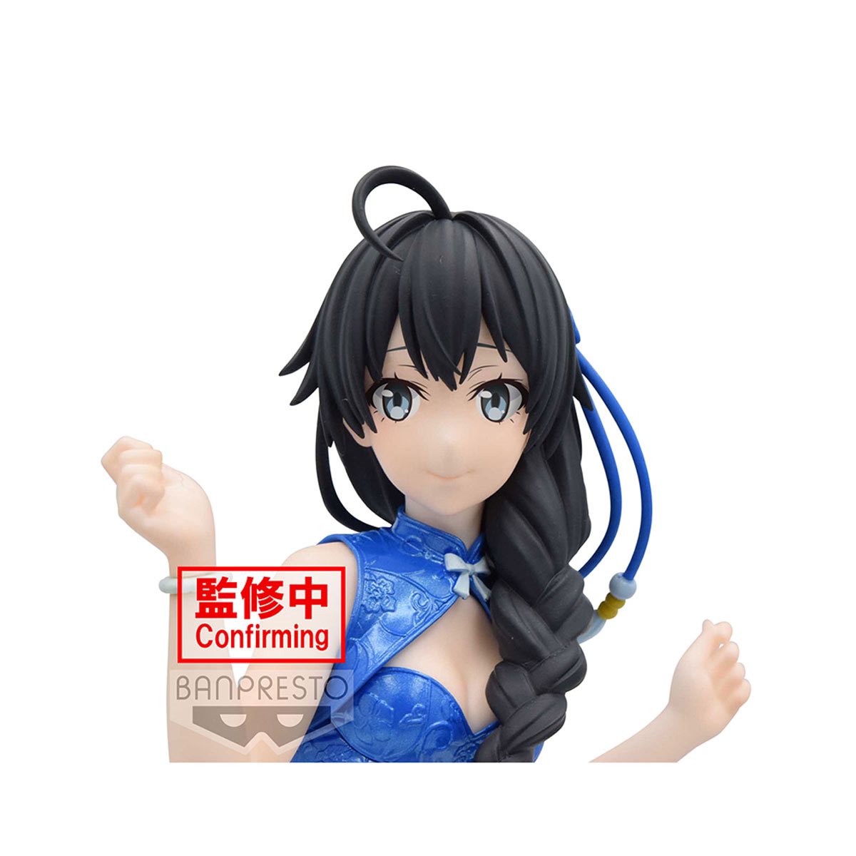 My Teen Romantic Comedy - SNAFU Climax - Yukino Yukinoshita - Kyunties Statue