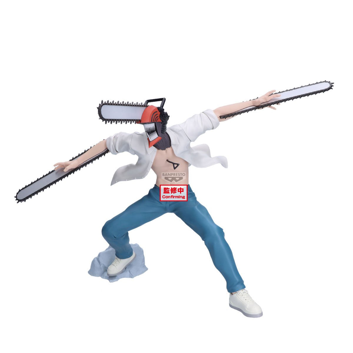 Chainsaw Man The Movie: Reze Arc - Chainsaw Man - Grandista Statue
