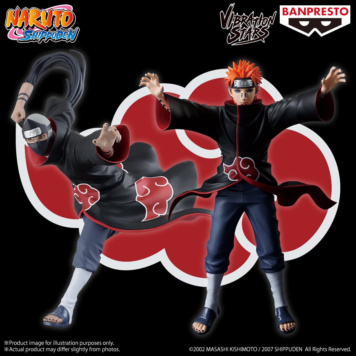 Naruto: Shippuden Kakuzu Vibration Stars Statue