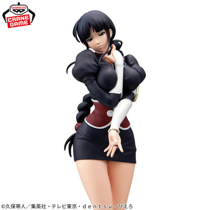 Bleach - Kurotsuchi Nemu - Glitter & Glamours (Bandai Spirits)
