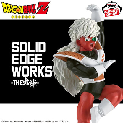 Banpresto - Dragon Ball Z - Jeice (ver. A) Solid Edge Works Figure