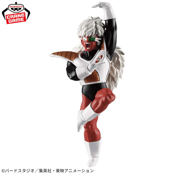 Banpresto - Dragon Ball Z - Jeice (ver. A) Solid Edge Works Figure
