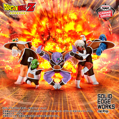 Banpresto - Dragon Ball Z - Jeice (ver. A) Solid Edge Works Figure