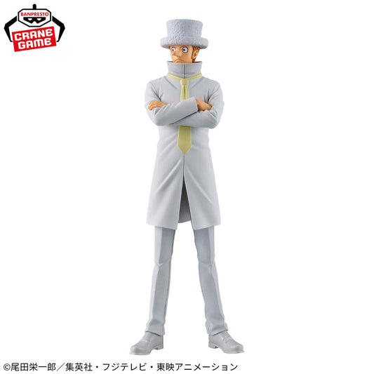 Banpresto - One Piece - Kaku, Bandai Spirits DXF ~The Grandline Series~ Figure