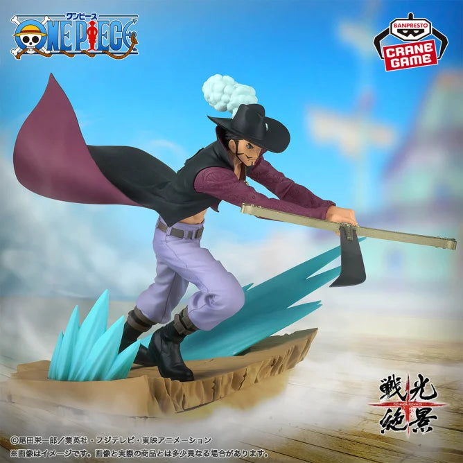 Banpresto - One Piece - Dracule Mihawk Senkozekkei Figure