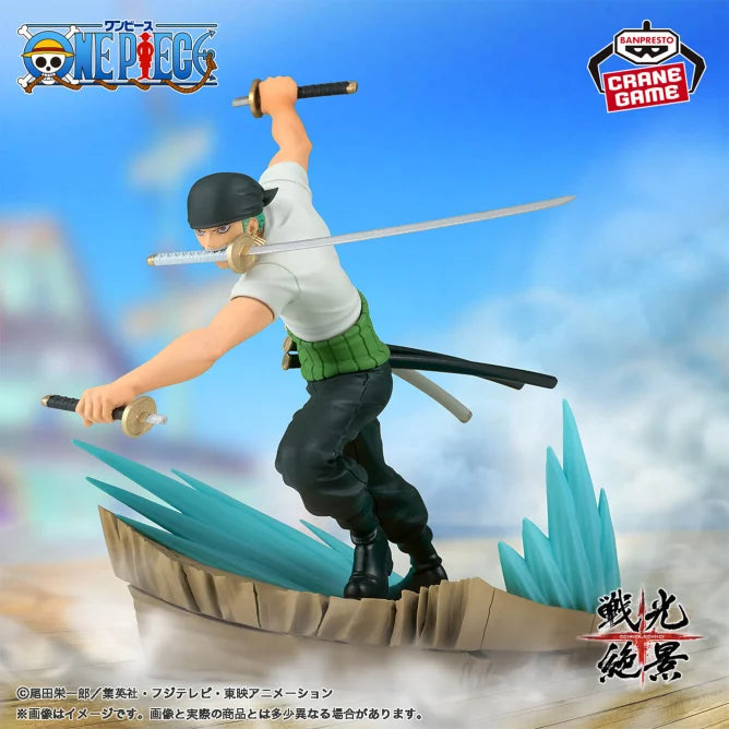 Banpresto - One Piece - Roronoa Zoro Senkozekkei Figure