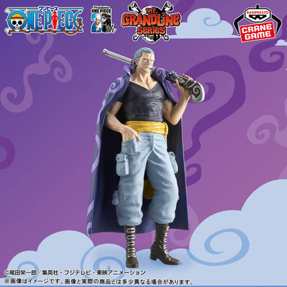 Banpresto - One Piece - Benn Beckman DXF ~The Grandline Series~ Extra Figure