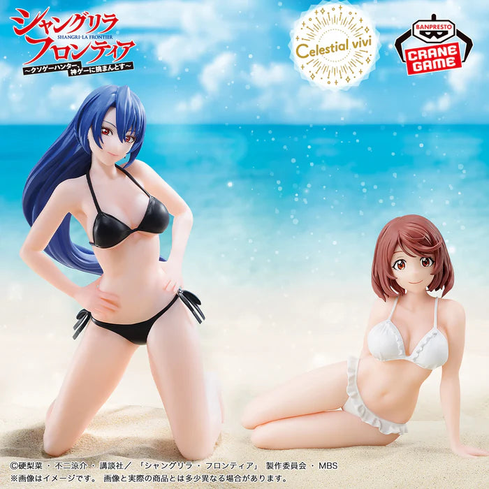 Shangri-La Frontier -Celestial vivi- Towa Amane