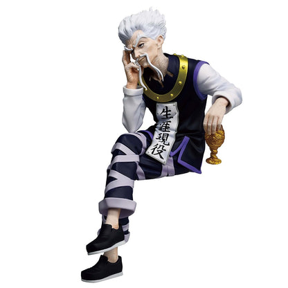 Hunter X Hunter Zeno Zaoldyeck Family Ichibansho Masterlise Statue