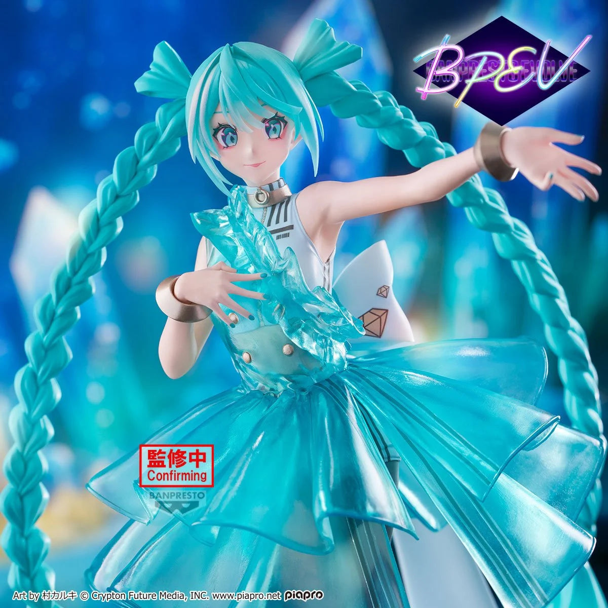 Vocaloid - Hatsune Miku - EmeraldGem Evolve Clearluxe Statue