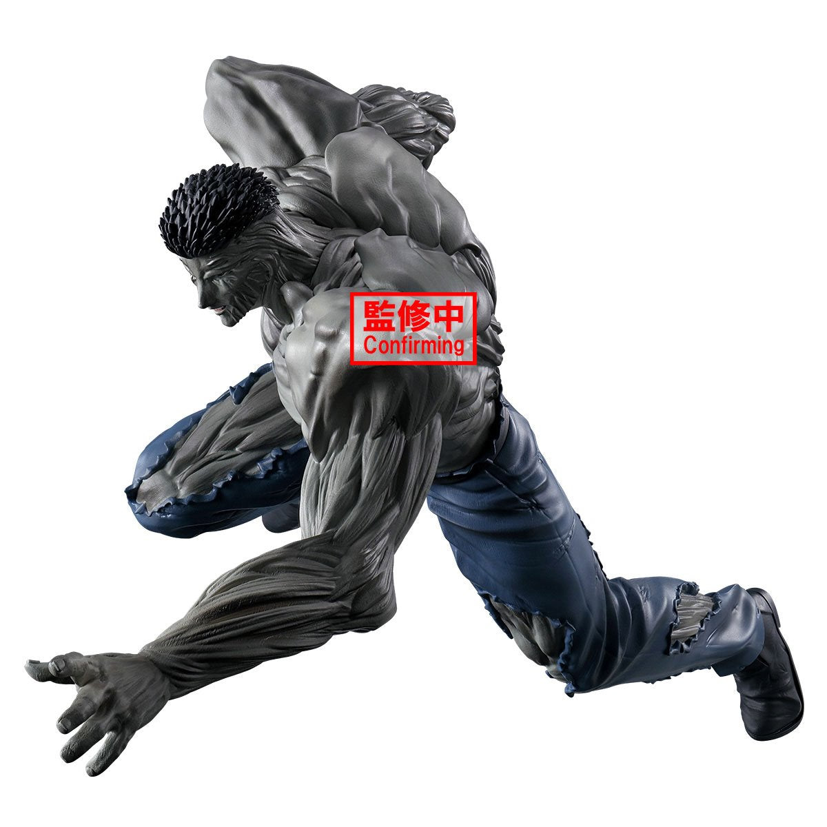 Banpresto - Yu Yu Hakusho - Younger Toguro 100% (Ankoku Bujutsukai) Figure