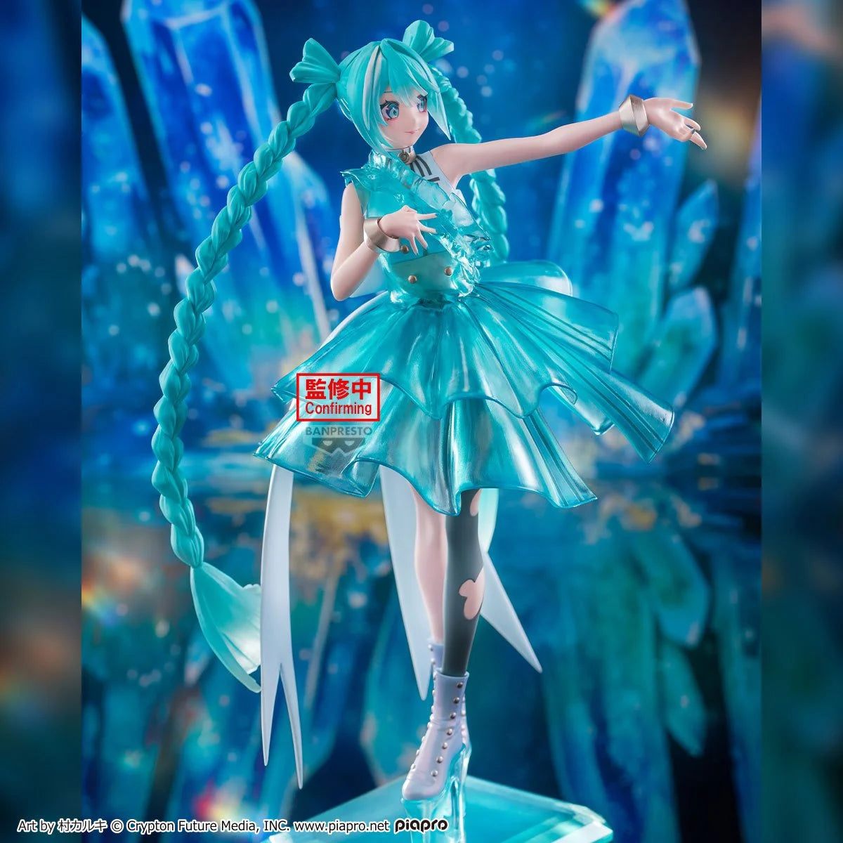 Vocaloid - Hatsune Miku - EmeraldGem Evolve Clearluxe Statue
