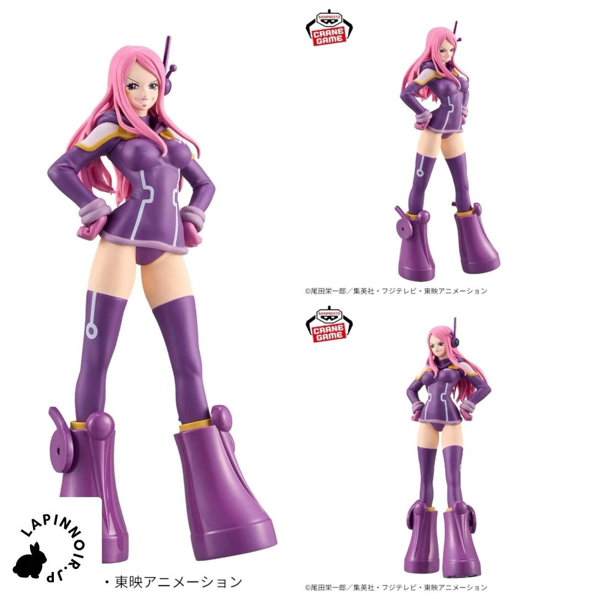 Banpresto - One Piece - Egghead Jewelry Bonney, Bandai Spirits DXF ~The Grandline Series~ Figure