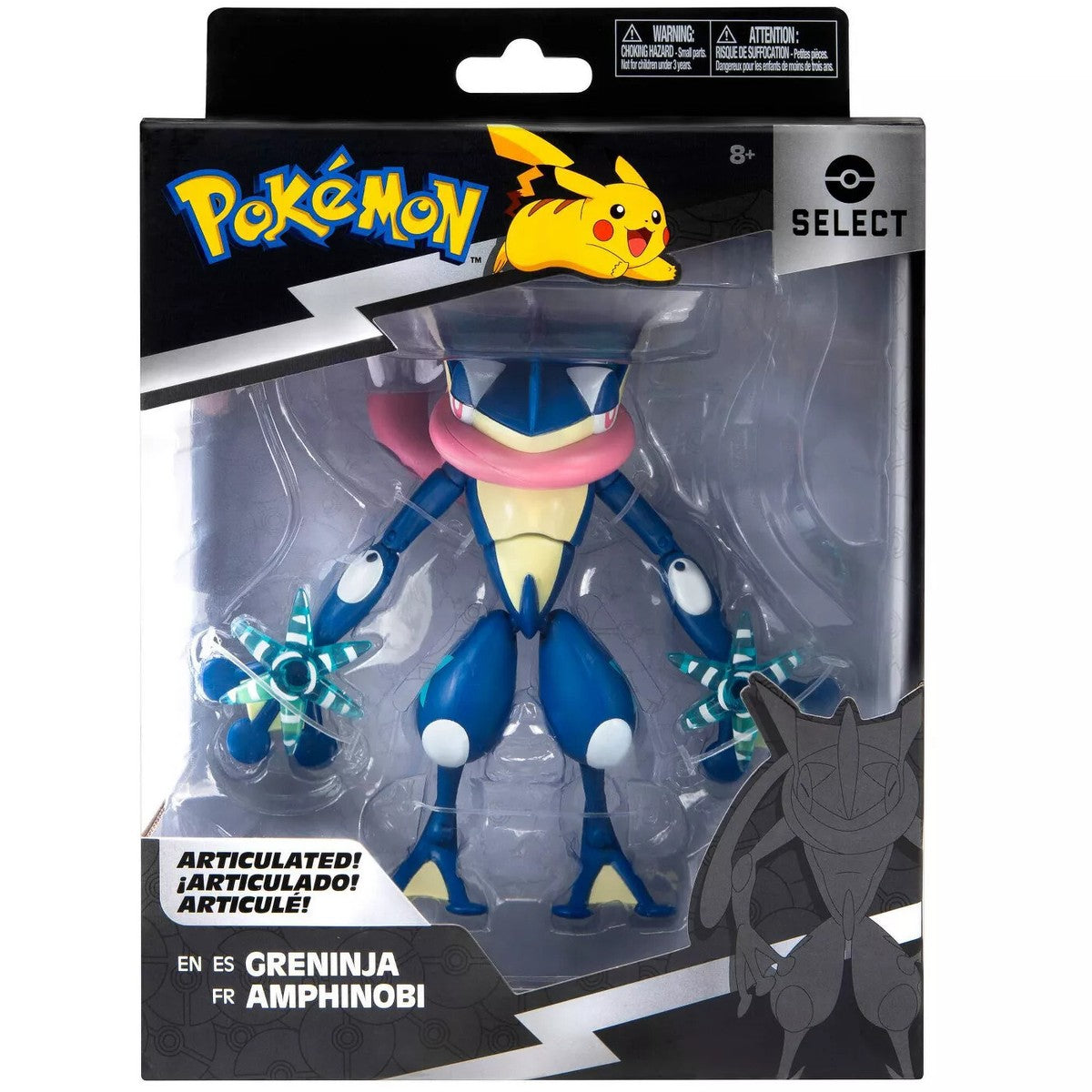 Pokemon Select Figure - Greninja (Articulated Action Figure)